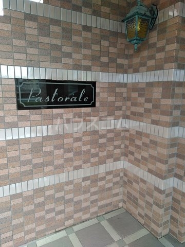 20/28 その他画像