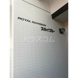 15/23 エントランス