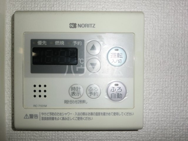 14/21 その他画像