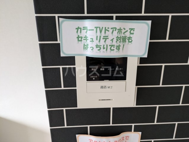 24/30 その他画像