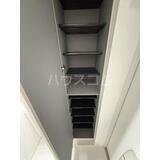 9/25 収納