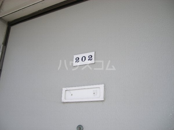 16/21 その他画像