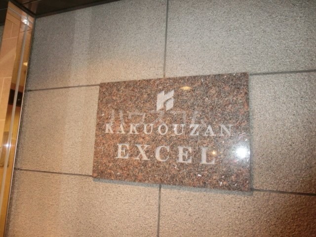 22/29 その他画像