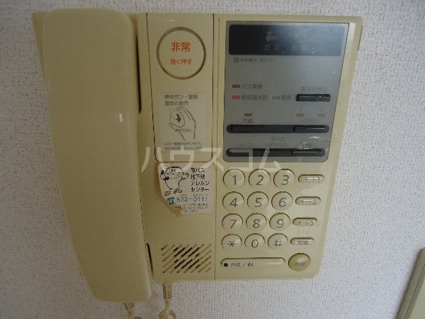 18/27 その他画像