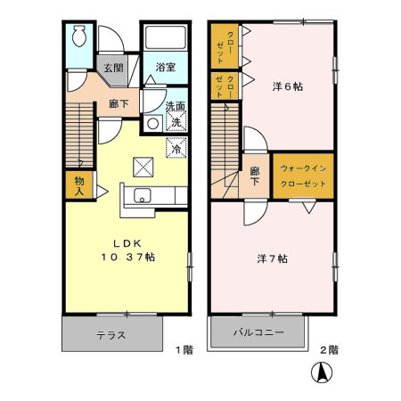 アムールコートの間取り
