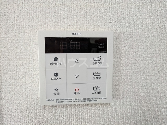 16/30 設備