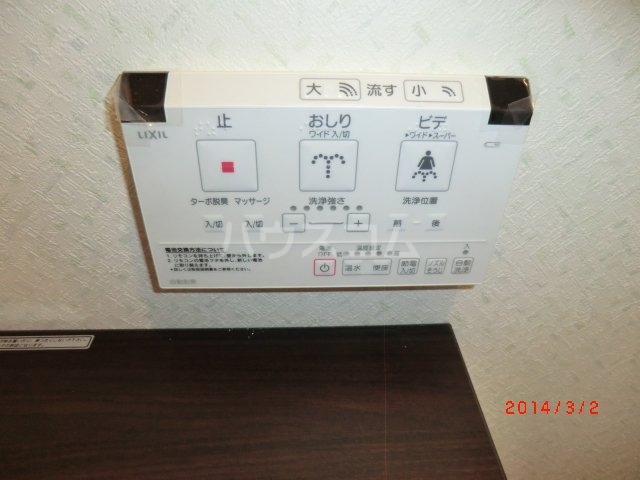 15/27 設備