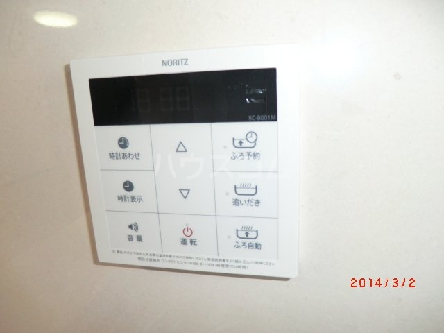 17/27 設備