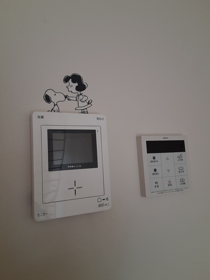20/25 その他画像
