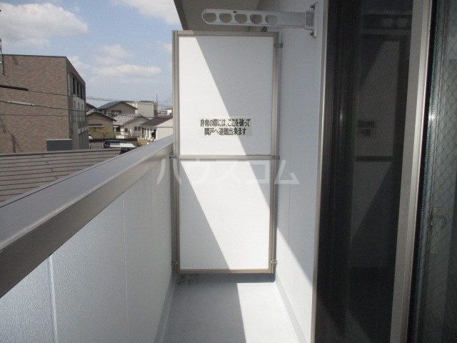 14/24 バルコニー