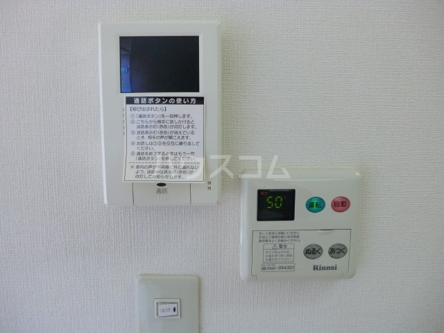 18/30 その他画像