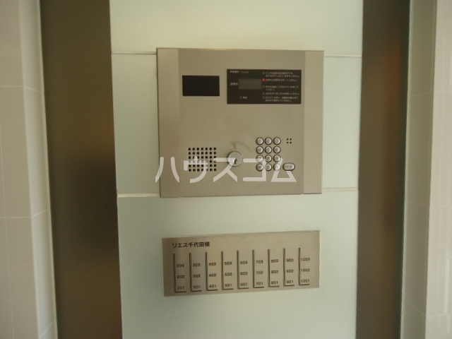 17/26 その他画像