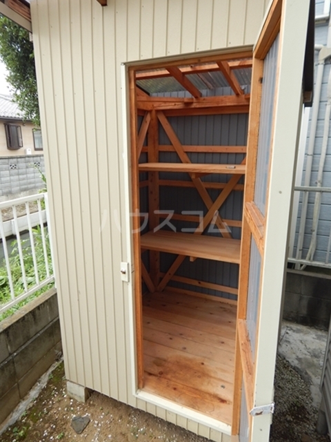 9/24 収納