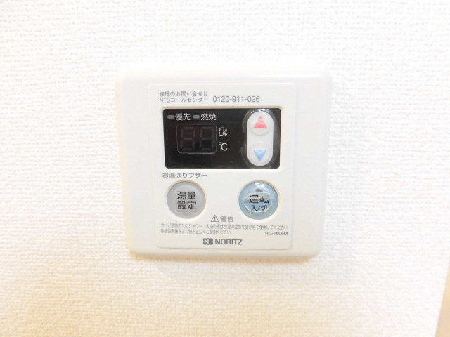 18/24 設備