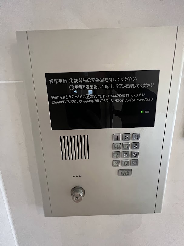 14/28 その他画像