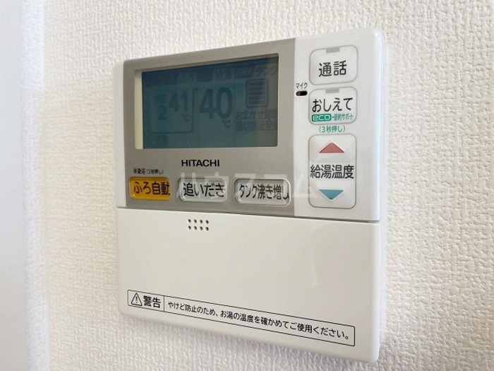 14/30 設備