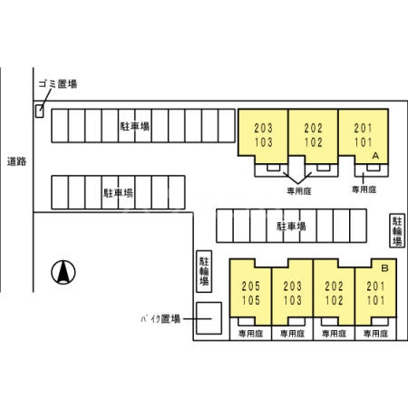 25/30 その他画像