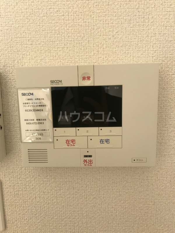 20/29 その他画像