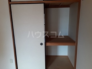 7/30 収納