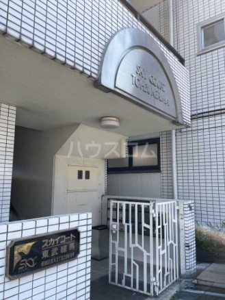 22/30 エントランス