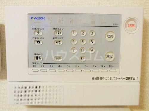 10/14 設備
