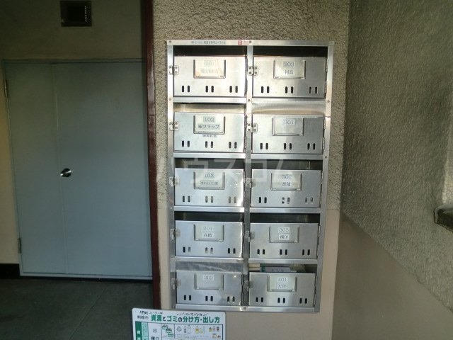 14/24 その他画像