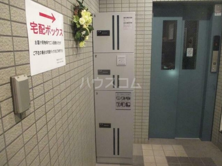 12/14 その他画像