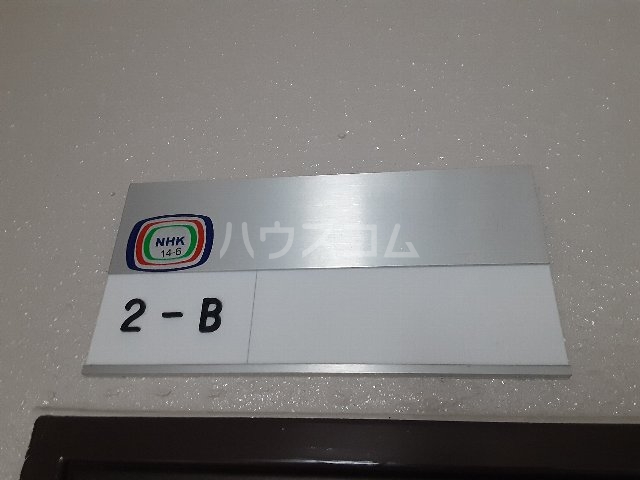19/30 その他画像