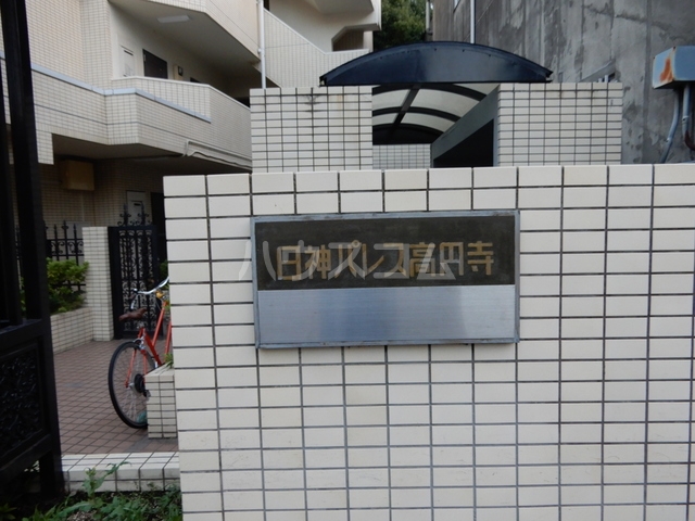 20/22 エントランス