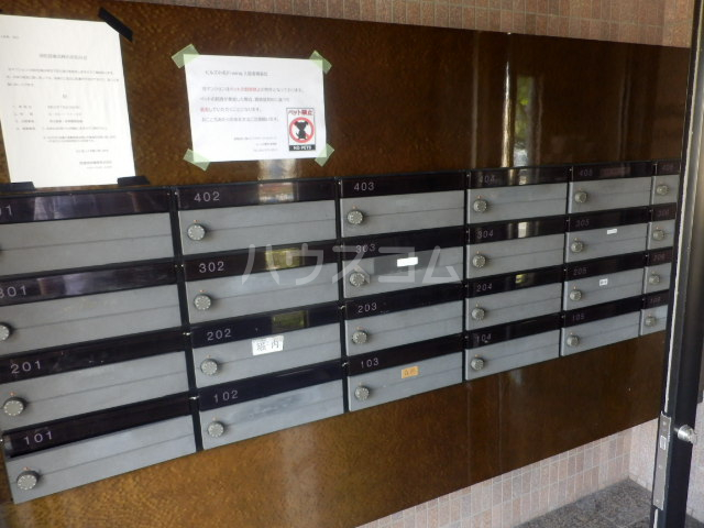 17/28 その他画像