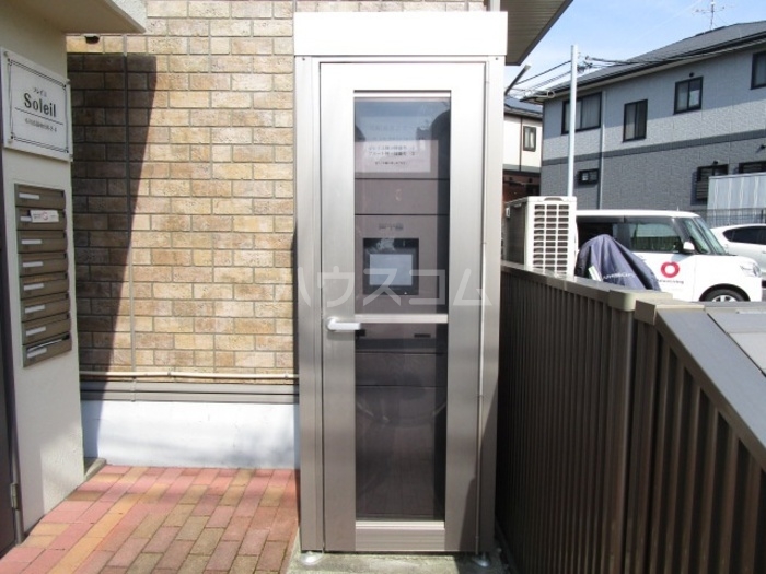 11/21 その他画像