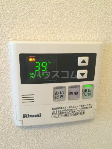 14/14 その他画像