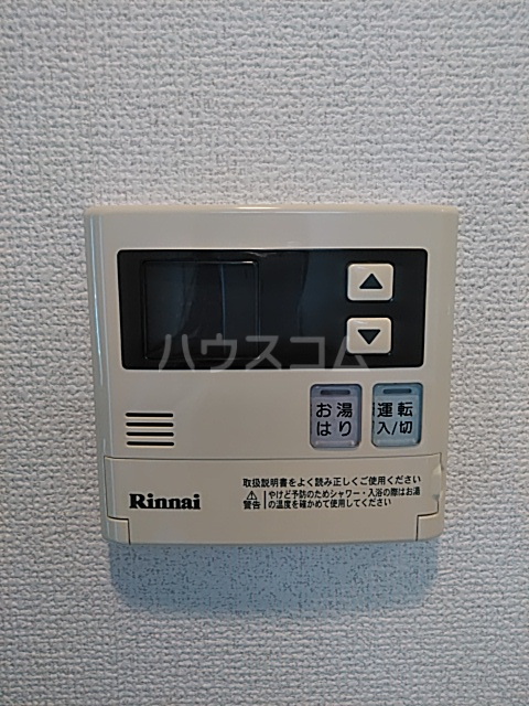 16/30 その他画像