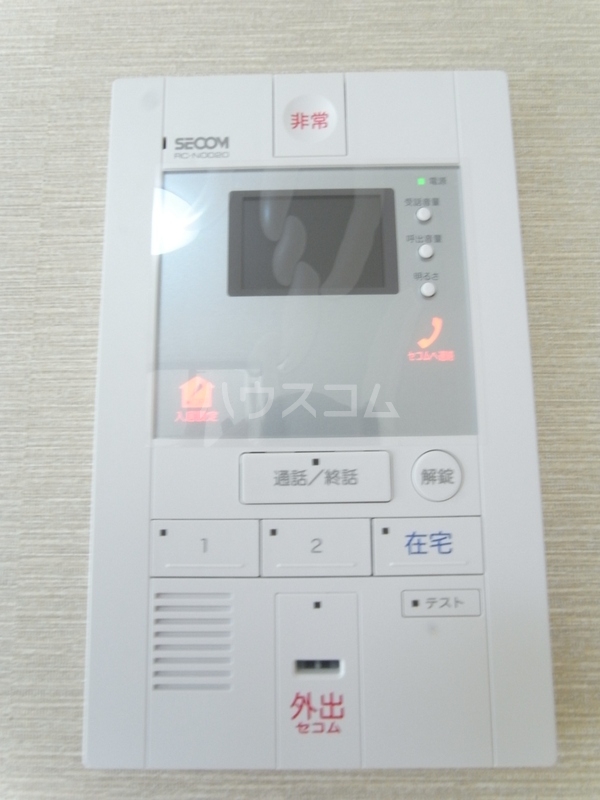 14/22 その他画像