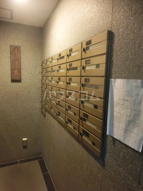 17/29 その他画像