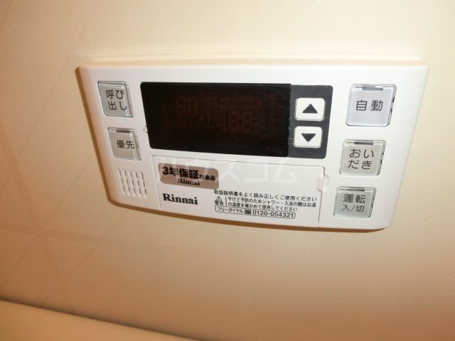 18/29 設備