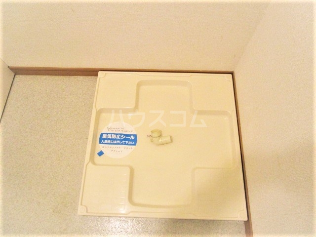 20/30 設備