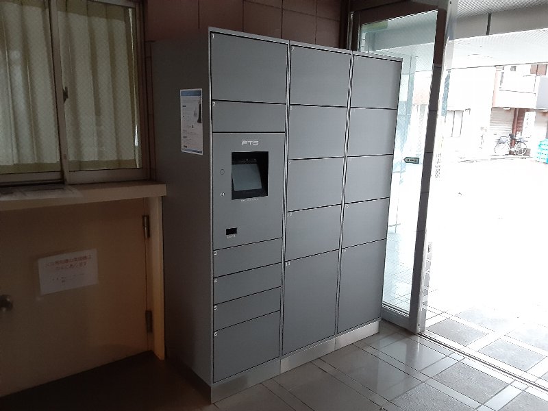 14/19 その他画像