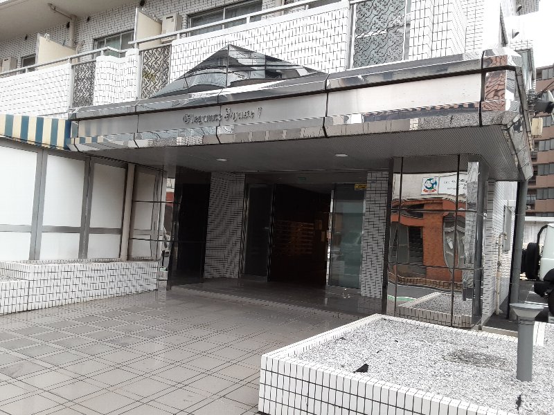 15/19 エントランス