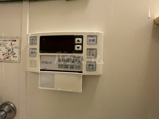 15/29 設備