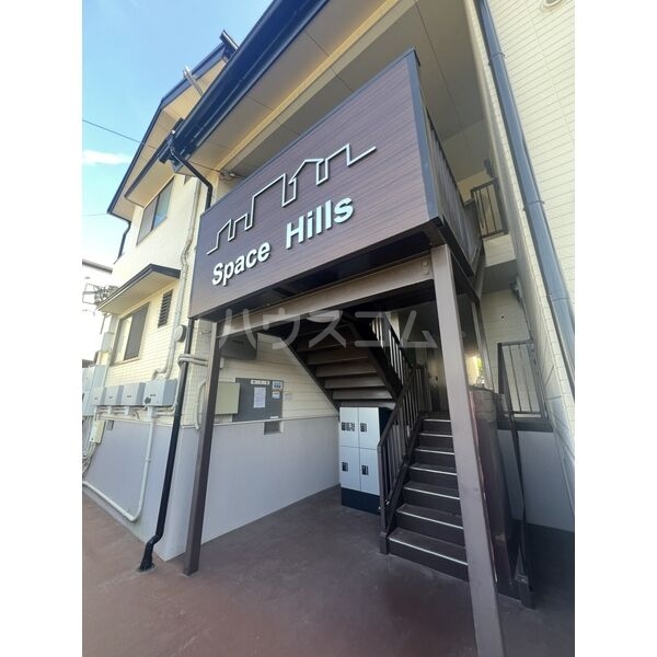 1/19 外観