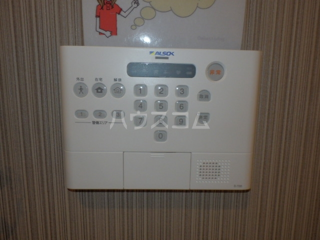 13/23 その他画像