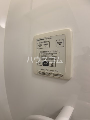 19/30 その他画像