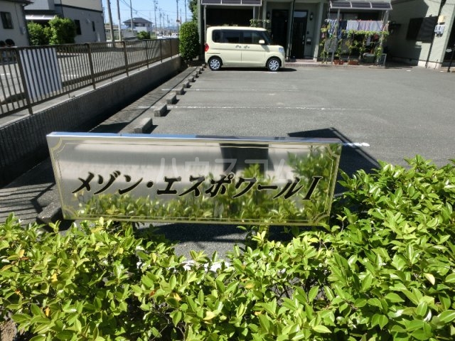 17/27 その他画像