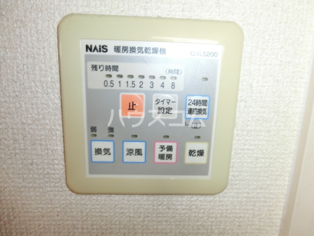 17/30 設備