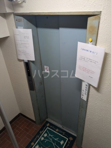 15/17 その他画像