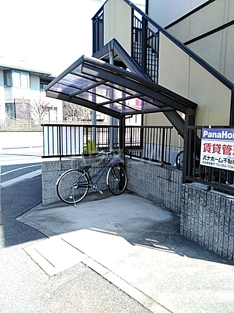 19/29 その他画像