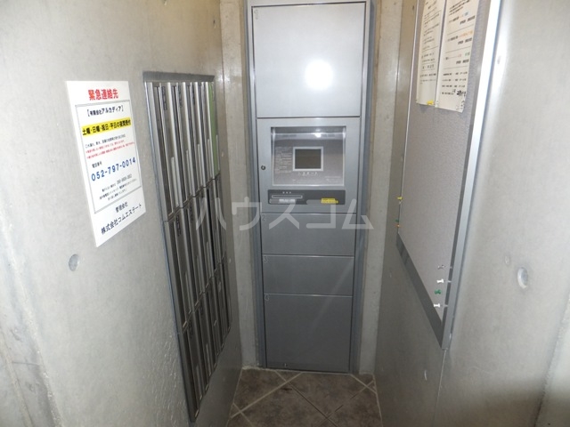 15/24 その他画像