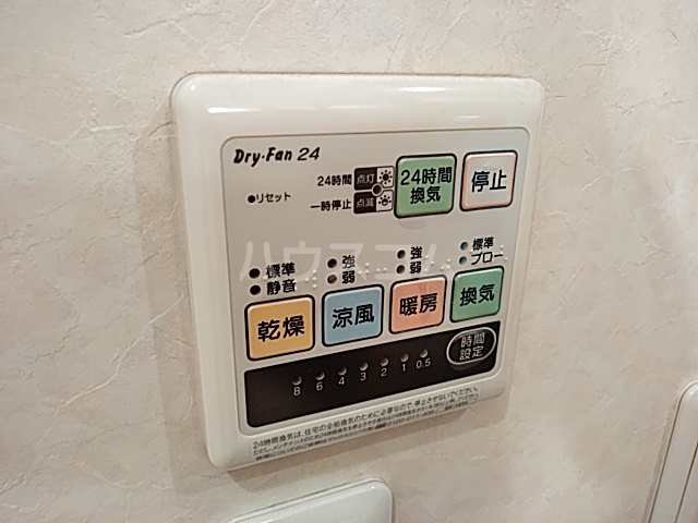 19/30 設備
