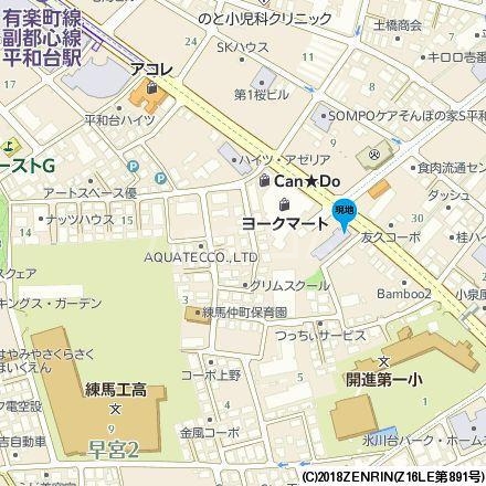 16/29 その他画像